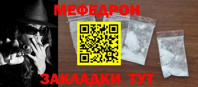 2c-b Лесосибирск