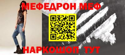 2c-b Лесосибирск