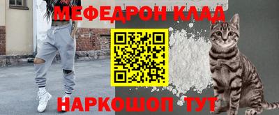 кокс Ликино-Дулёво
