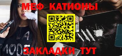 дживик Ливны