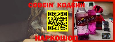 кокс Ликино-Дулёво