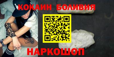 альфа пвп VHQ Кулебаки