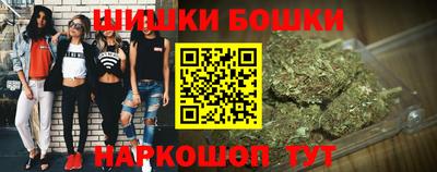 дживик Ливны