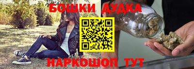 кокс Ликино-Дулёво