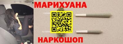 кокс Ликино-Дулёво