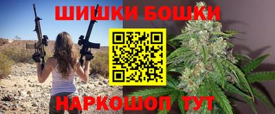 кокс Ликино-Дулёво