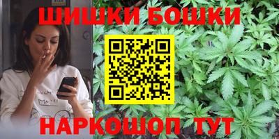 дживик Ливны