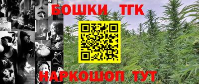 2c-b Лесосибирск