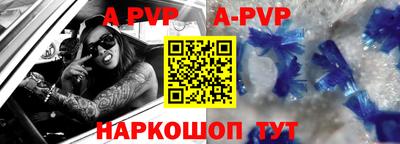 кокс Ликино-Дулёво