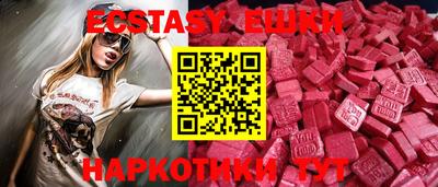 2c-b Лесосибирск