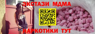 2c-b Лесосибирск