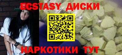2c-b Лесосибирск