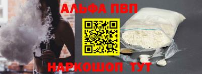 2c-b Лесосибирск