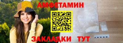 2c-b Лесосибирск