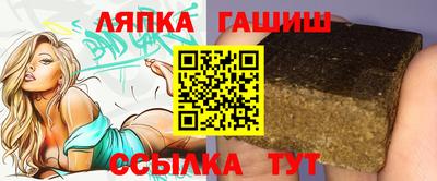 кокс Ликино-Дулёво