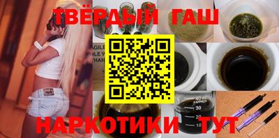 2c-b Лесосибирск