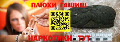 2c-b Лесосибирск