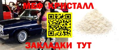 кокс Ликино-Дулёво