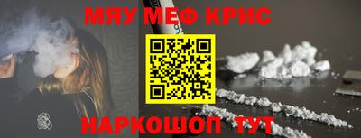 кокс Ликино-Дулёво