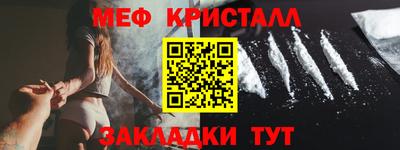кокс Ликино-Дулёво